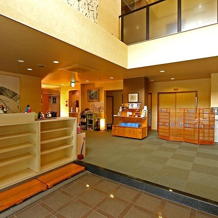 Ryori Ryokan Nagata Tottori Exteriér fotografie