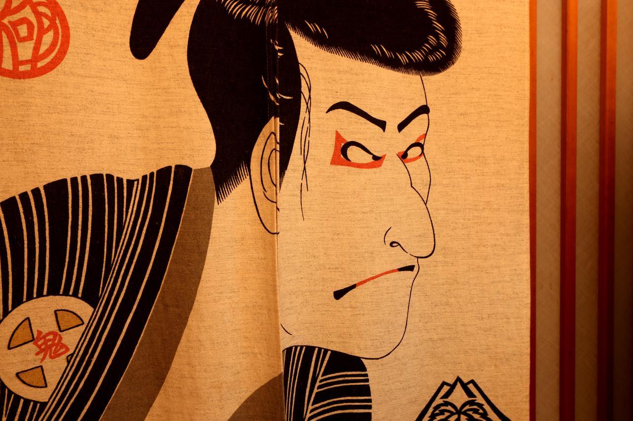 Ryori Ryokan Nagata Tottori Exteriér fotografie